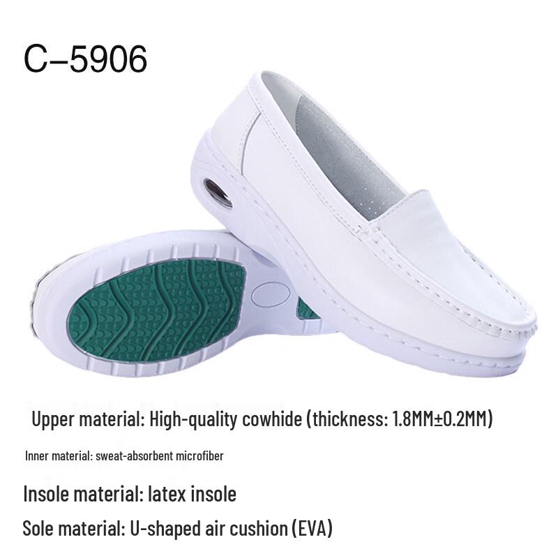 Bozong Women's Soft Sole Breathable Leather Nurse Shoes