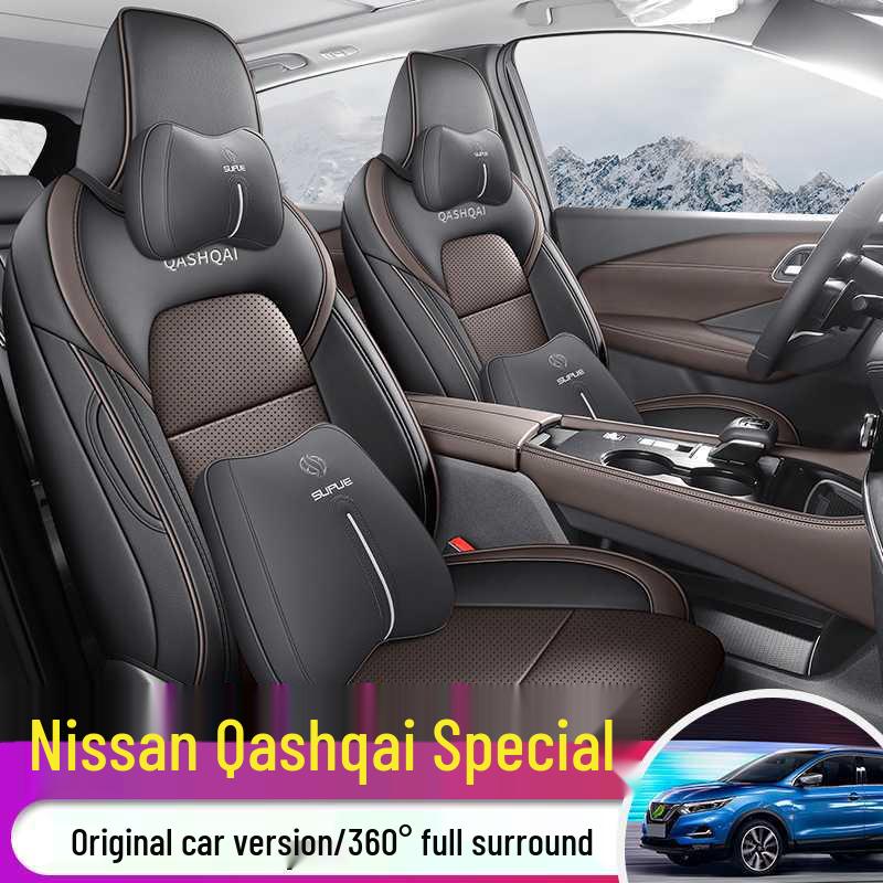Cojín de asiento Qashqai: Funda Universal, Transpirable, para Todas las Estaciones, para Modificación Dedicada del Qashqai