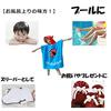Bathrobe M 60cm length Kids Baby Children Wrap Towel Hooded Bath Towel Cape Beach Towel Pool Towel Changing Towel Baby Boy Girl Towel Water Play Bath
