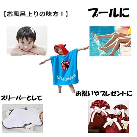 Bathrobe M 60cm length Kids Baby Children Wrap Towel Hooded Bath Towel Cape Beach Towel Pool Towel Changing Towel Baby Boy Girl Towel Water Play Bath