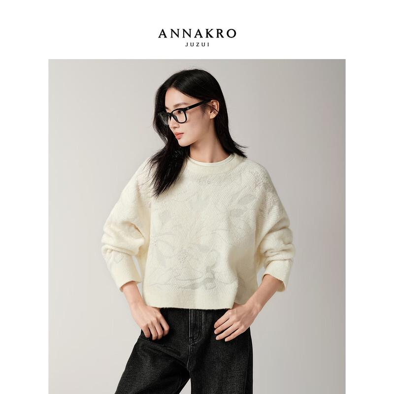 Jiu Zi Annacot Women's Sequin Beaded Wool Knit Sweater