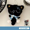 Cute Plush Little Black Cat Doll Keychain Squeaky Versatile Accessory For Girls Ideal For Backpacks Or Keychain Pendants