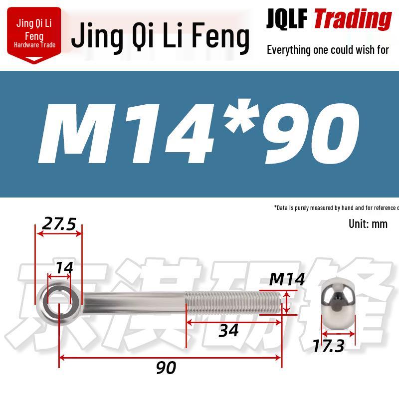 Stainless Steel GB798 Eye Bolt, Full Series M5-M16