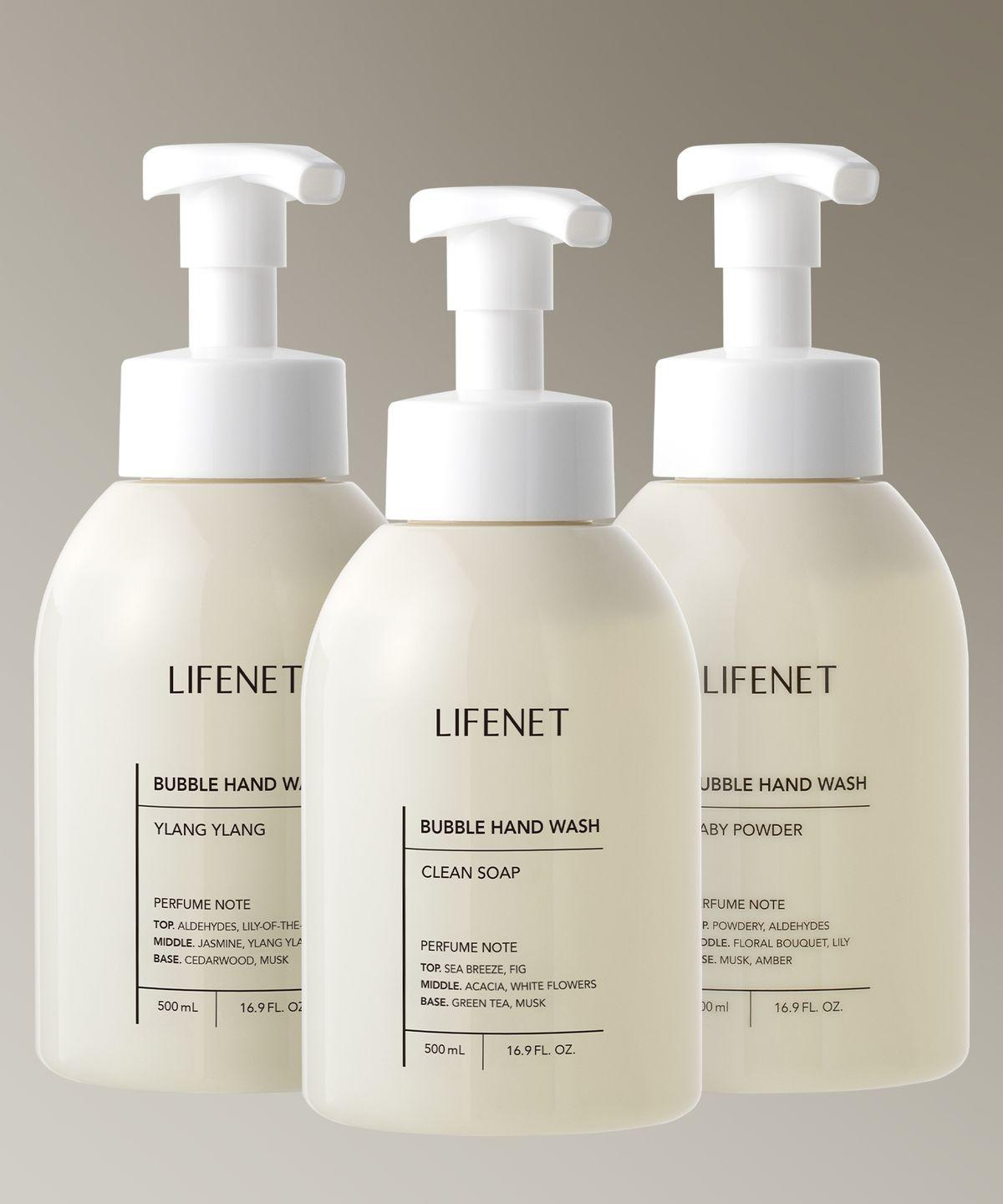[3-Pack] Mildly Acidic Bubble Hand Wash 500ml Ylang-ylang