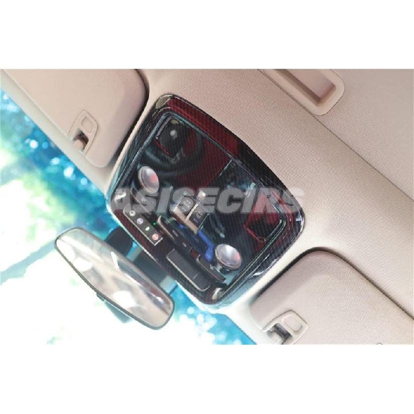 Carbon Fiber Look Interior Car Roof Front Reading Light Panel Trim Cover for Cadillac ATS 2013-2019 ABS Plastic Reading Lamp Panel Decoration