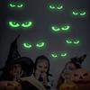 8 Pairs Glow In The Dark Halloween Eyes Window Clings Removable Luminous Fluorescent Window Sticker Halloween Wall Decal