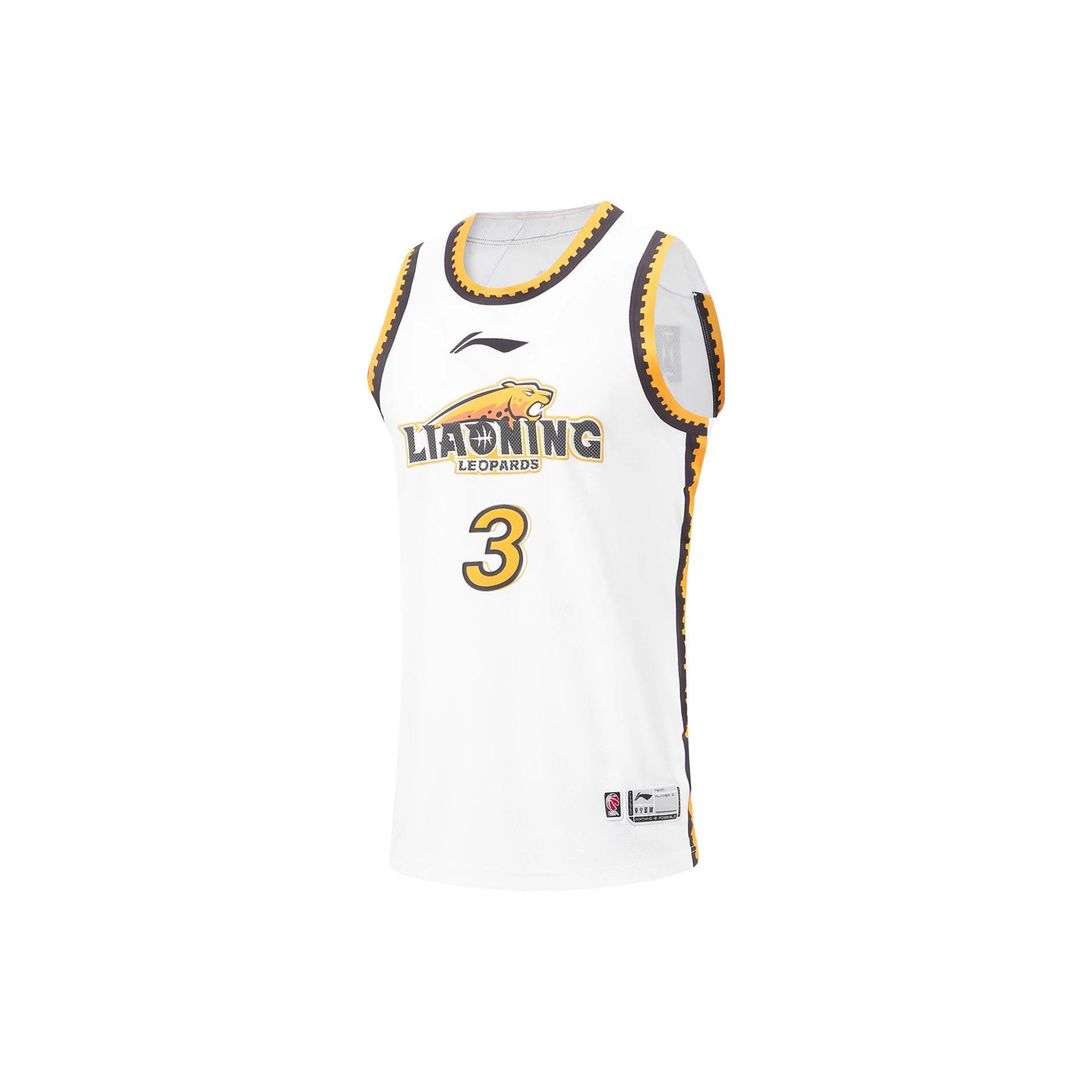 Li Ning CBA Basketball Jersey Men s Standard White AAYTA83-1 M