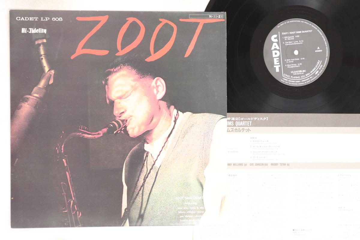 

LP Record ZOOT SIMS - Zoot ULS6105BC CADET 1984 Japan Jazz Used