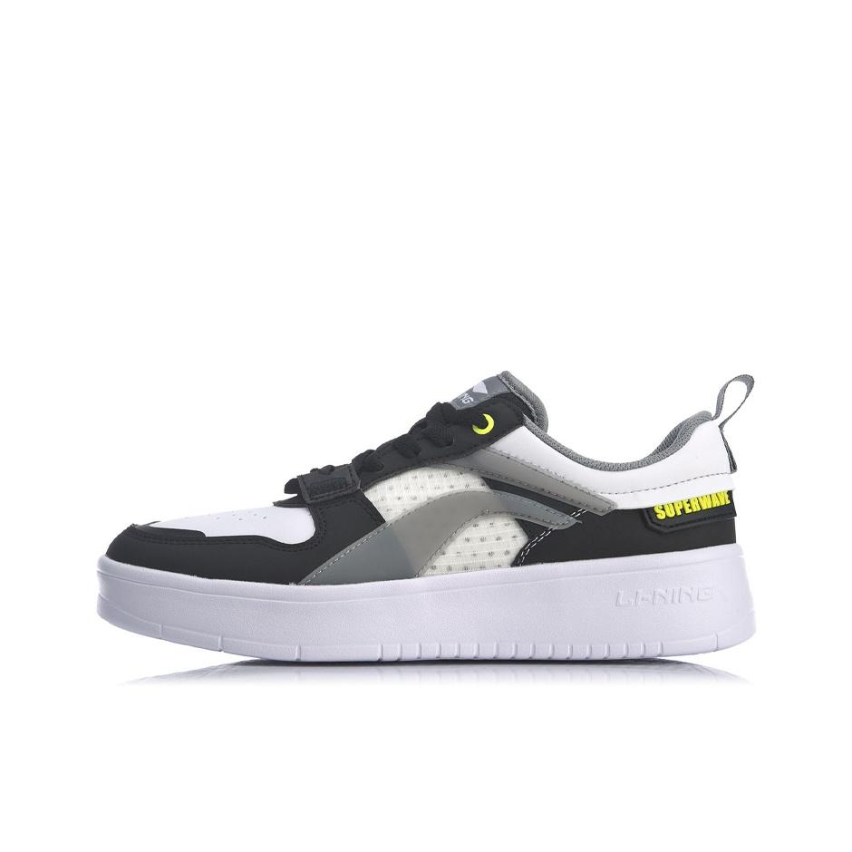 Li Ning Superwave Lite Ležérní Protiskluzové Odolné Nízké Skate Boty Pánské Tenisky Bílé Černé Šedé AGCQ063-3