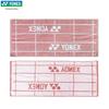 YONEX Sport Absorbent Towel