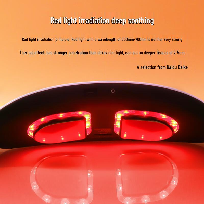 Pangao Smart Waist & Abdomen Pulse Massager PG-2646