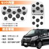 LEXLEYS Toyota Gran Ace 300 Series (December 2019 ~) Aluminum Pedal, Axle, Brake Cover,