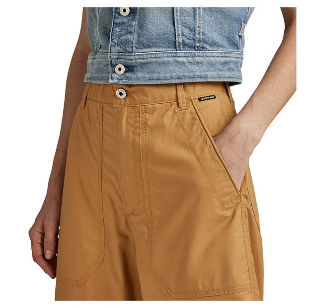 G-Star 3D Fatigue Boyfriend New брюки