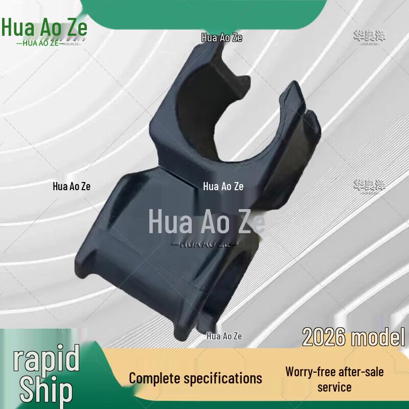 Huaaoze Outdoor Obstacle Course Training Equipment