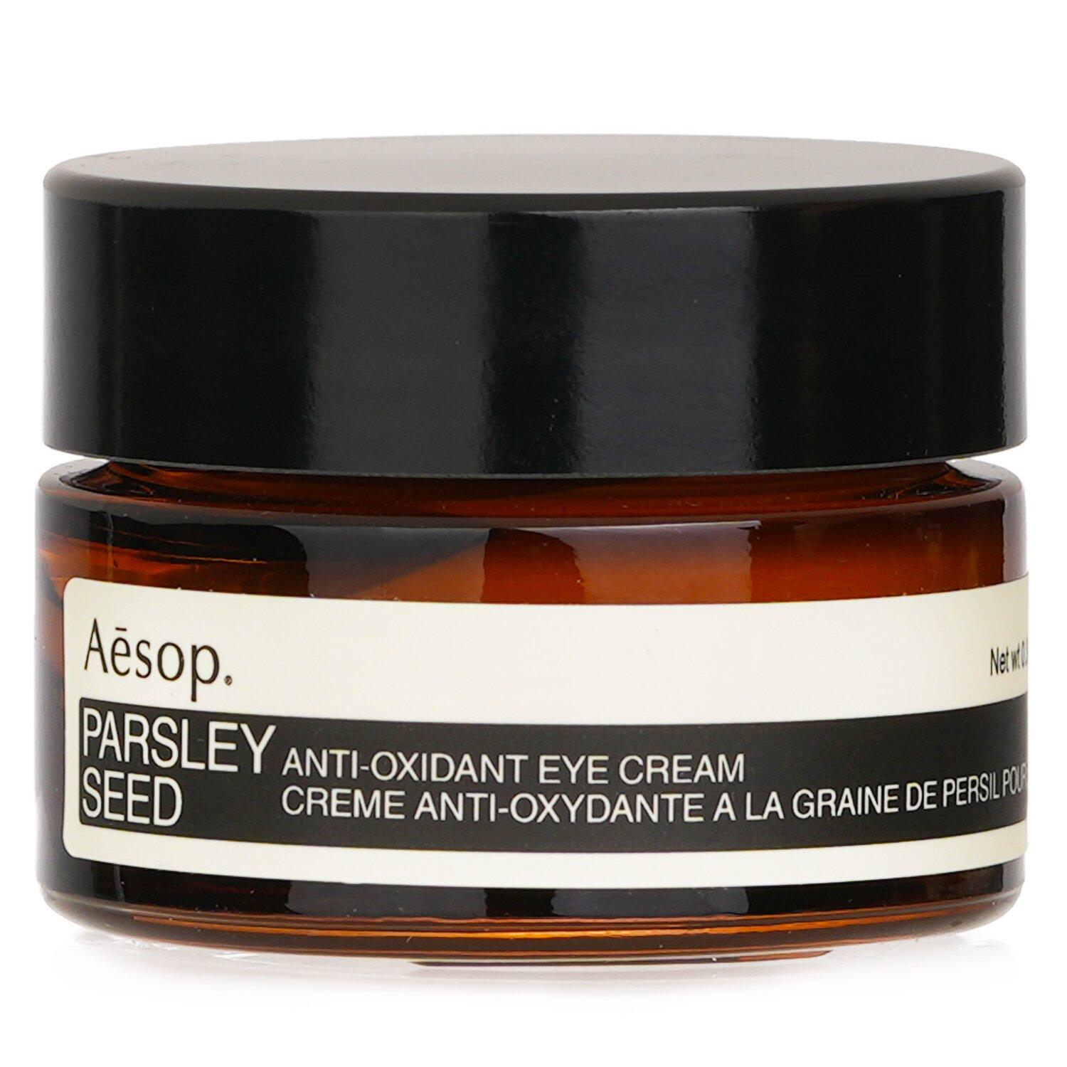 

Parsley Seed Anti-Oxidant Eye Cream 10ml/0.33oz