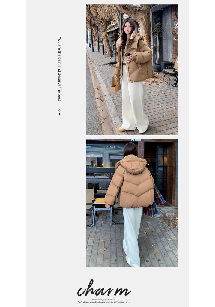 Bailing'er Women's 2025 Winter Petite Short Down Cotton Jacket - Thickened, Stylish & Warm Outerwear