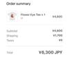 [USED] Jennie Ruby photo tee T-shirt, size M, Jennie