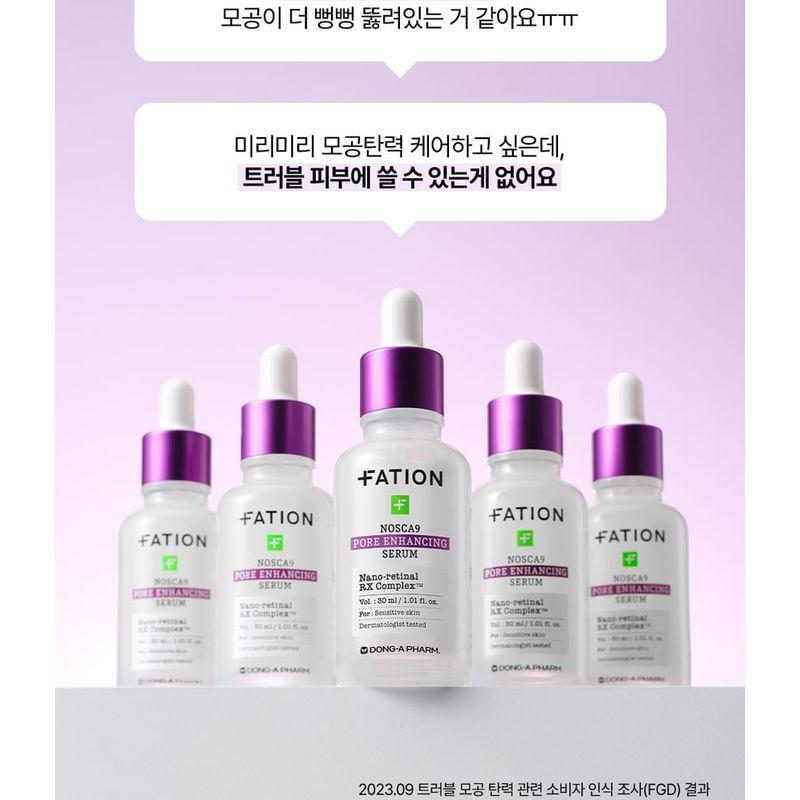FATION Nosca9 Pore Enhancing Serum