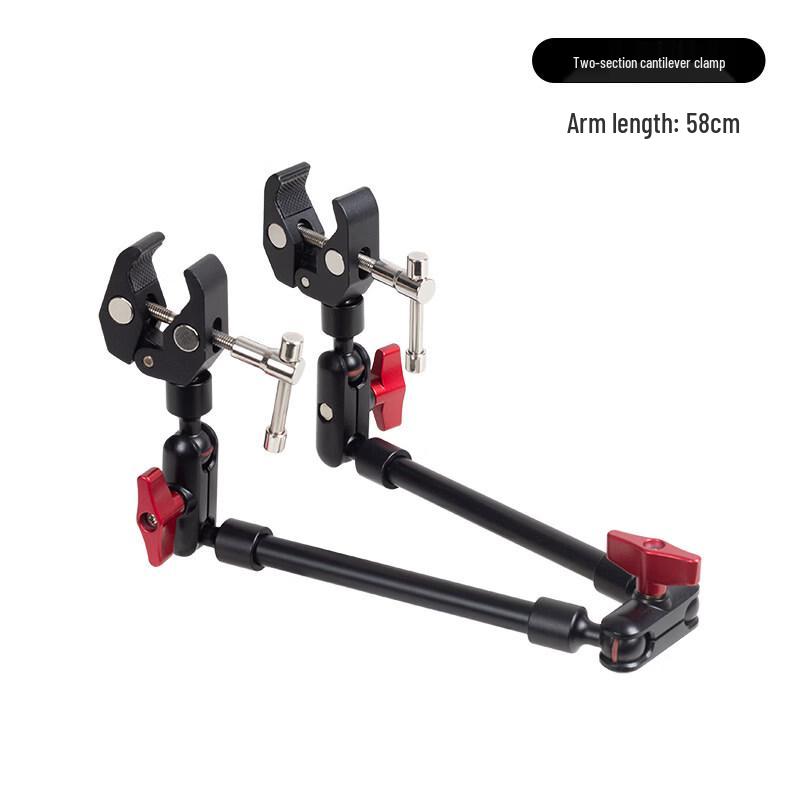 Rongyu Bi-metal Universal Clamp with Two-Section Arm