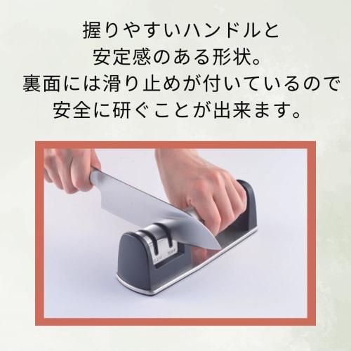 Kevnhaun Stainless Steel Knife Sharpener with Two Sharpening Stones for Rough and Finishing, Manual Operation, Restores Sharpness, and Features a Non-