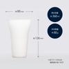 Wired Beans Lifelong Tumbler 240ml Thin Blown Glass Set of 2 (360ml Frosted Glass Set of 2) in a Cedar Box