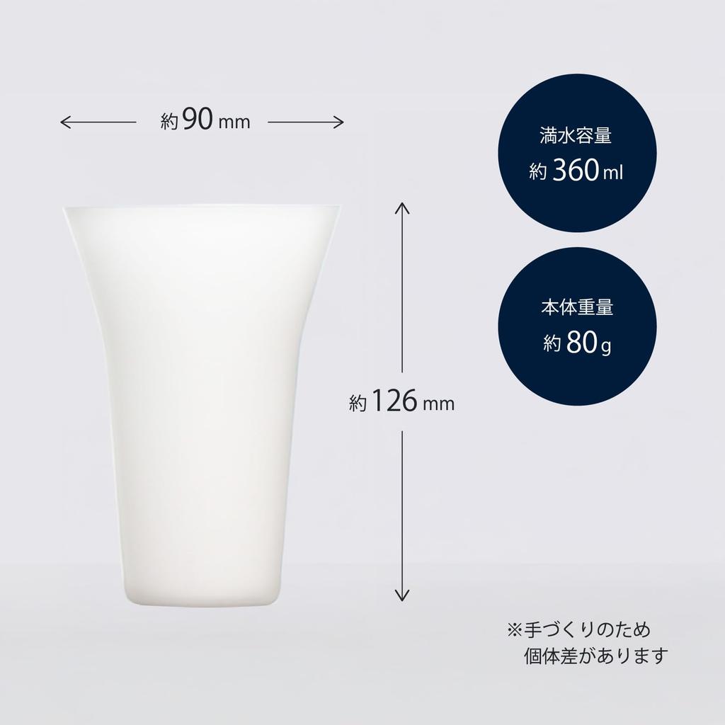 Wired Beans Lifelong Tumbler 240ml Thin Blown Glass Set of 2 (360ml Frosted Glass Set of 2) in a Cedar Box