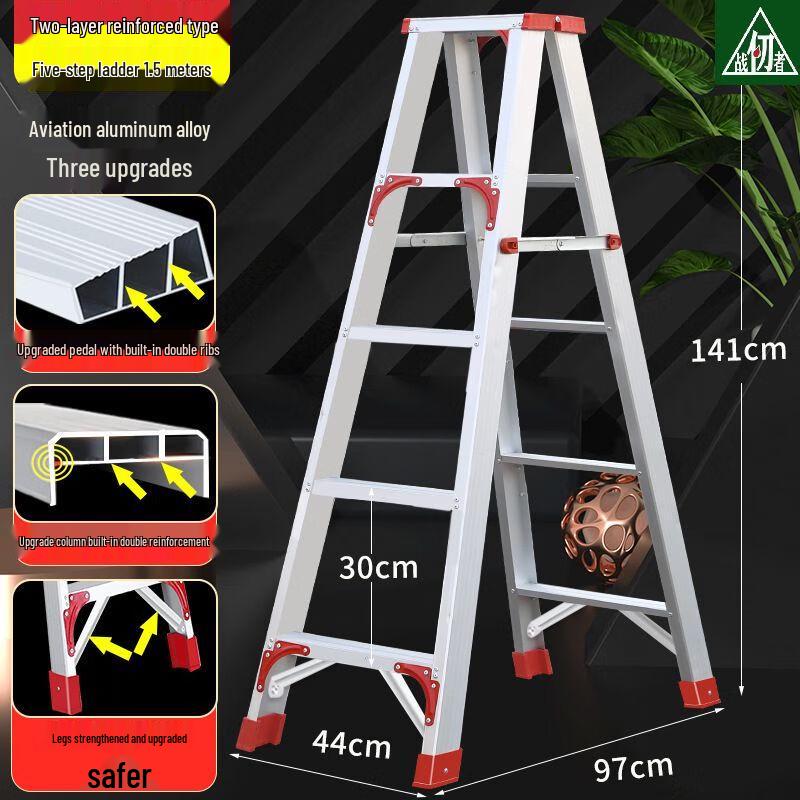 Zhan Renzhe Aluminum Alloy Folding A-Frame Ladder