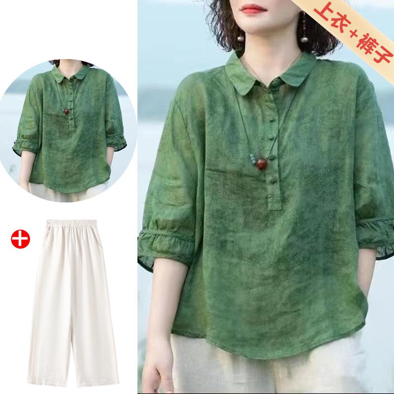 Cotton Silk Suits for Middle-aged Women: Fashionable Spring/Summer 2024 Two-piece Set