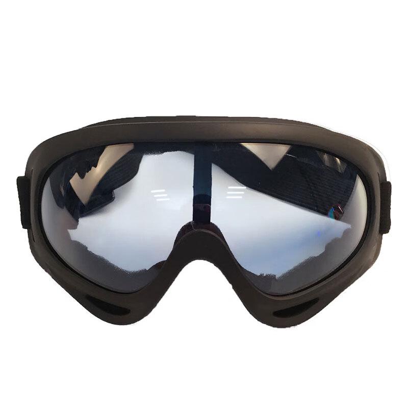 Chiqi Outdoor Windproof Goggles