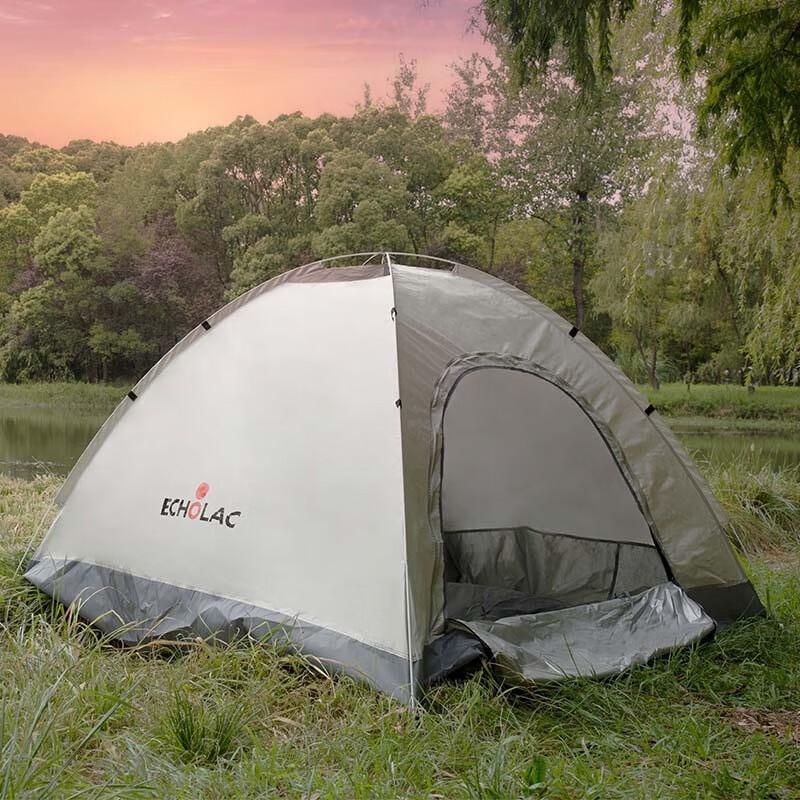 ECHOLAC ECH-T2201 Quick Open Tent