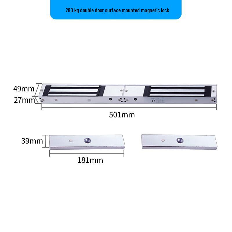 

BJSY Double Body Magnetic Access Control Lock