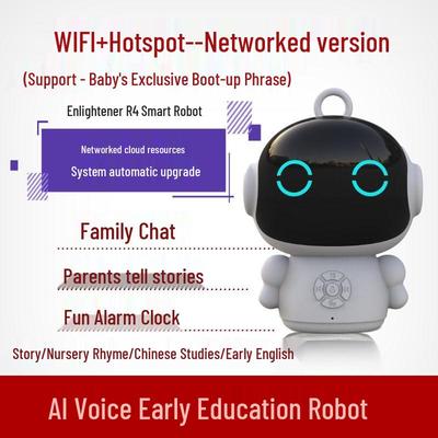 Early Education Singing and Storytelling Interactive Robot for Children