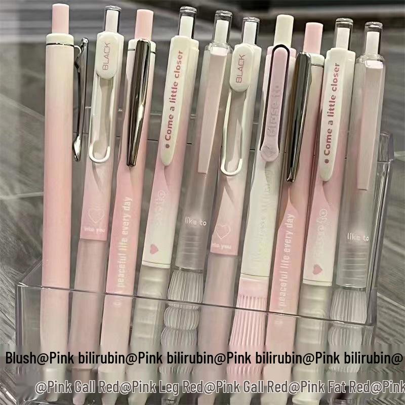 Pink Blush Gel Pen - Girlish Heart Gradient, Quick-Drying, Double Bead, CS Spring Style