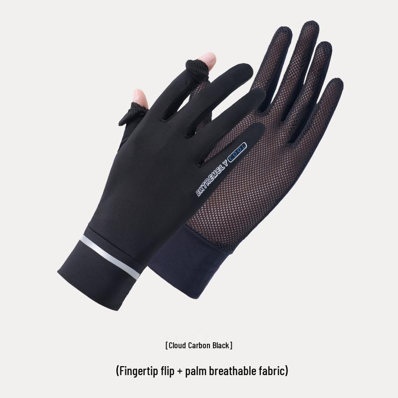 Women's UPF 50+ Anti-UV Cycling Gloves - Non-Slip, Breathable, Ice Silk, Thin, Long, Two-Finger Flip-Top