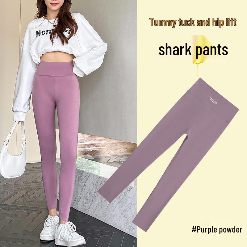 Women's High-Waist Tummy Control Shark Pants - Comfortable, Versatile, Hip-Lifting, Three-Quarter Base Layer for Summer 2026