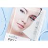 SADOER - Collagen Hydrating Nourish Gel Eye Mask