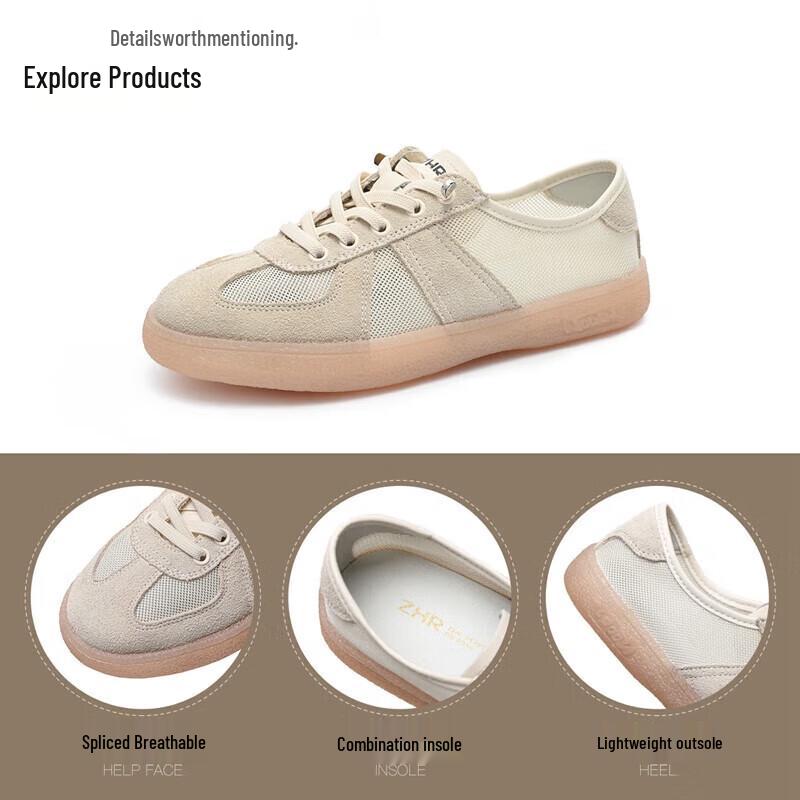 ZHR Women's A89E Mesh German Training Sneakers