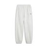 Li-Ning Youth Unisex Tapered Jogger Pants
