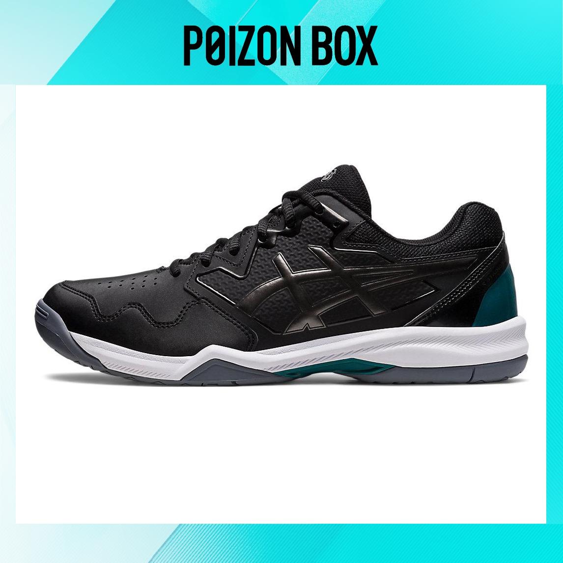 

кроссовки Male Asics Gel-Dedicate 7 Tennis shoes 1041A223-003
