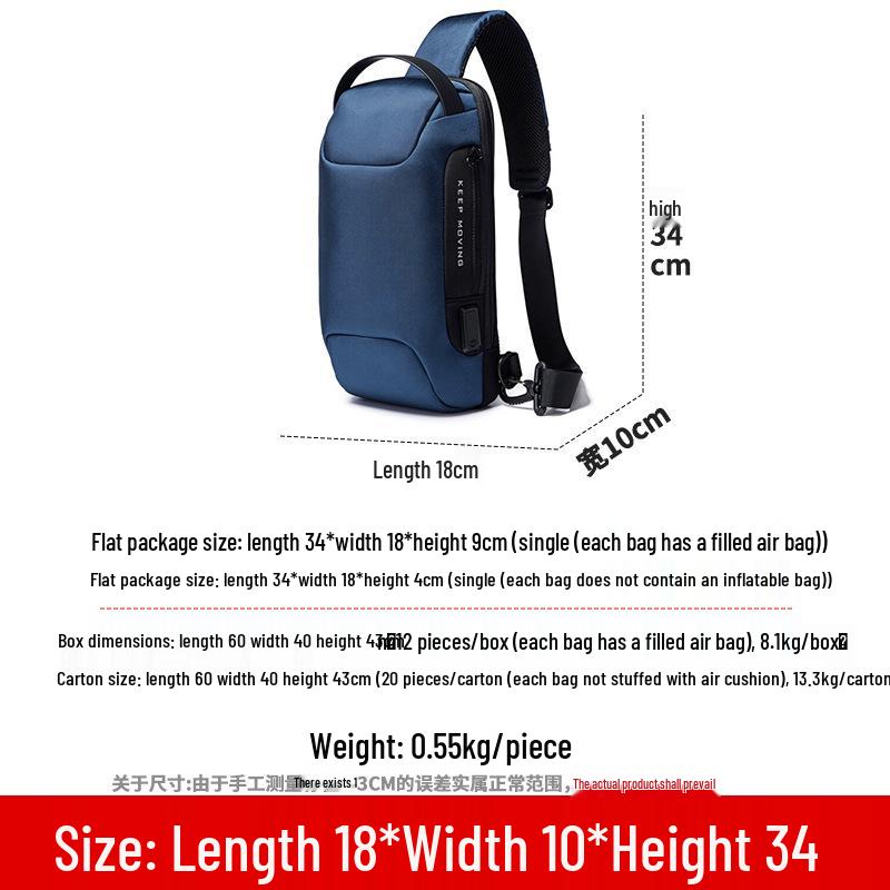 Men's Waterproof Multifunctional Chest Bag: Custom Logo, Casual Messenger, Single Shoulder Crossbody Style