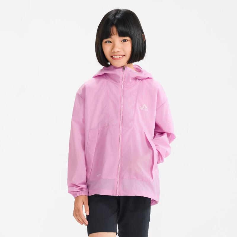 Pelliot Kids UV Protection Lightweight Jacket 160