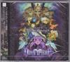 Odin Sphere Original Soundtrack