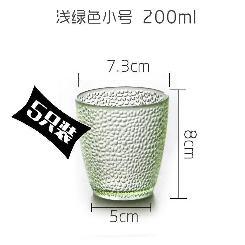 5PCS Bar Acrylic Juice Glass Colorful Diamond Water Glass Hotel Restaurant Wine Drink Cup Home Party Supplies