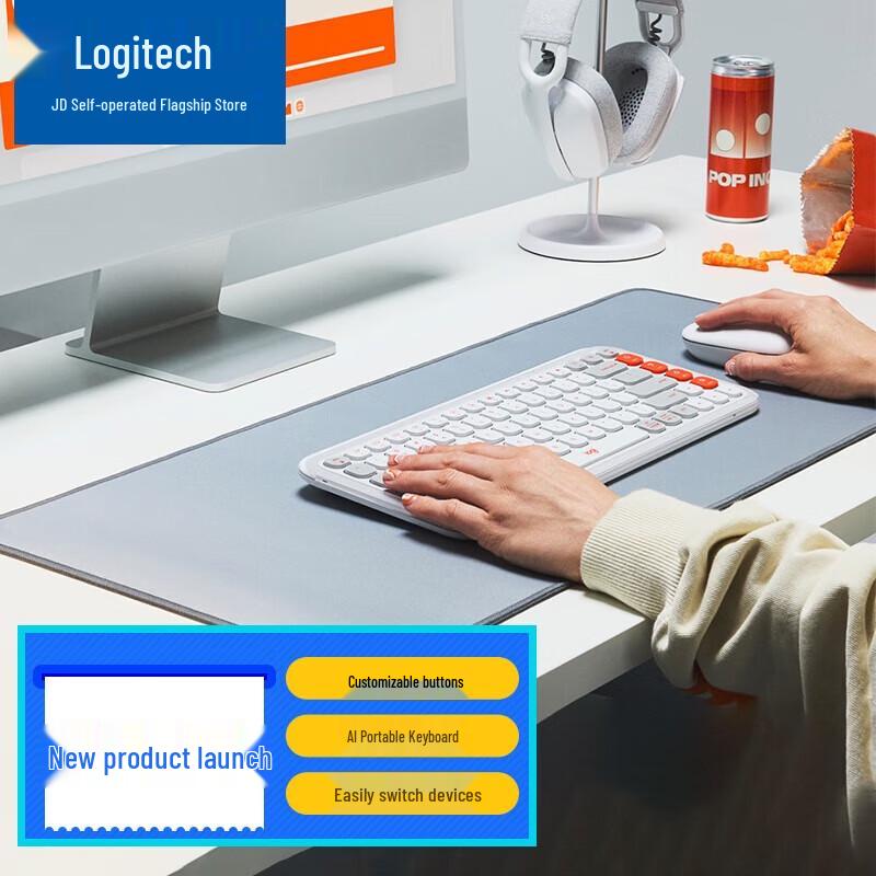 Logitech POP ICON COMBO Wireless Keyboard and Mouse Set