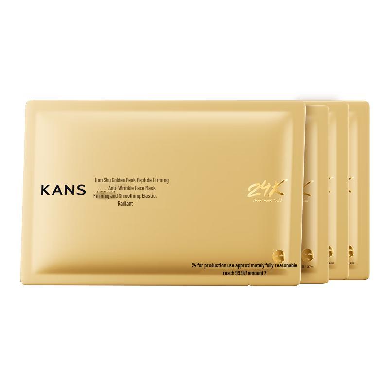 Hanasu King Kong Carnosine Firming Sheet Mask