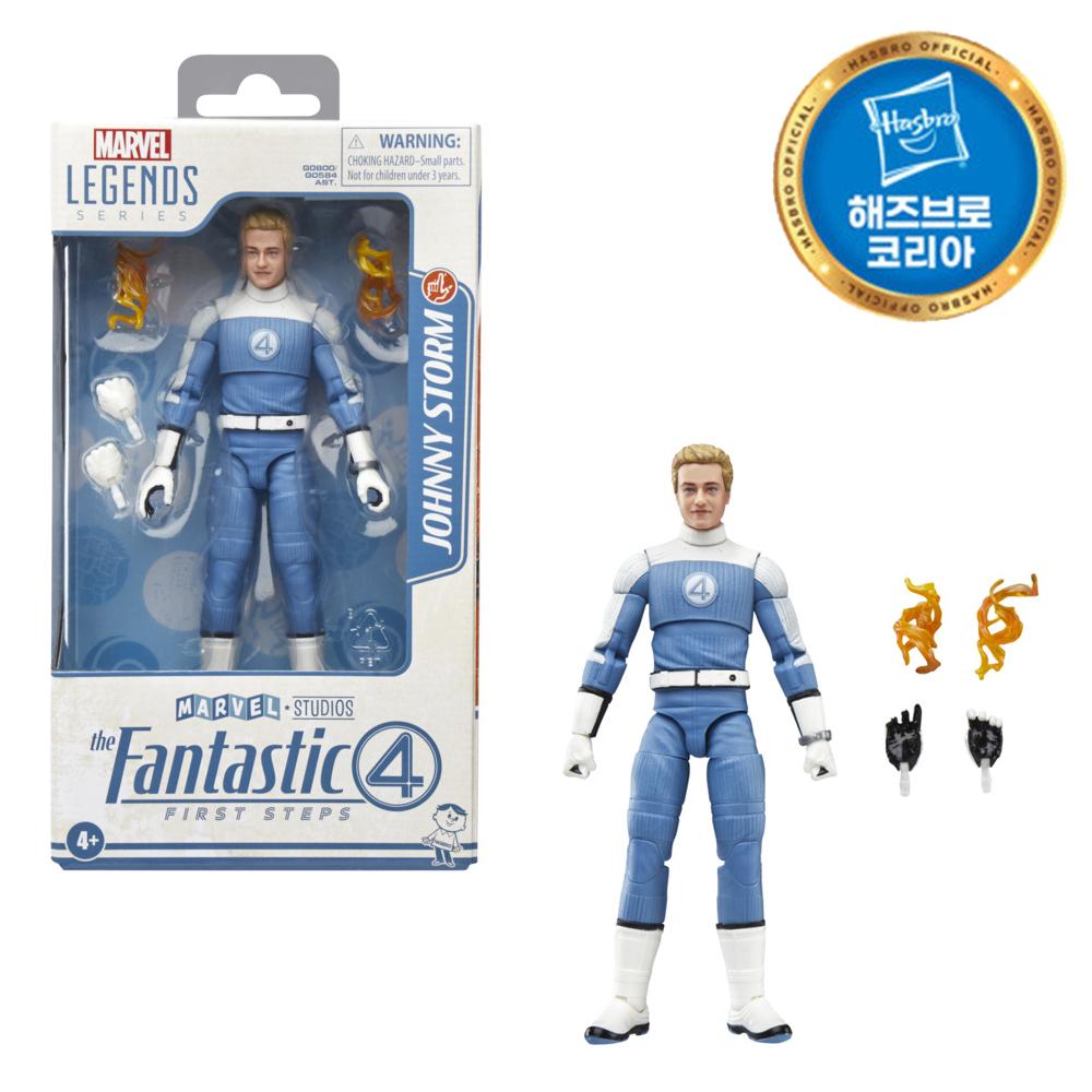 Marvel Legends Fantastic 4 Figure - Johnny Storm