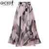 QICED Women's Fashion Casual Summer Spring Skirt