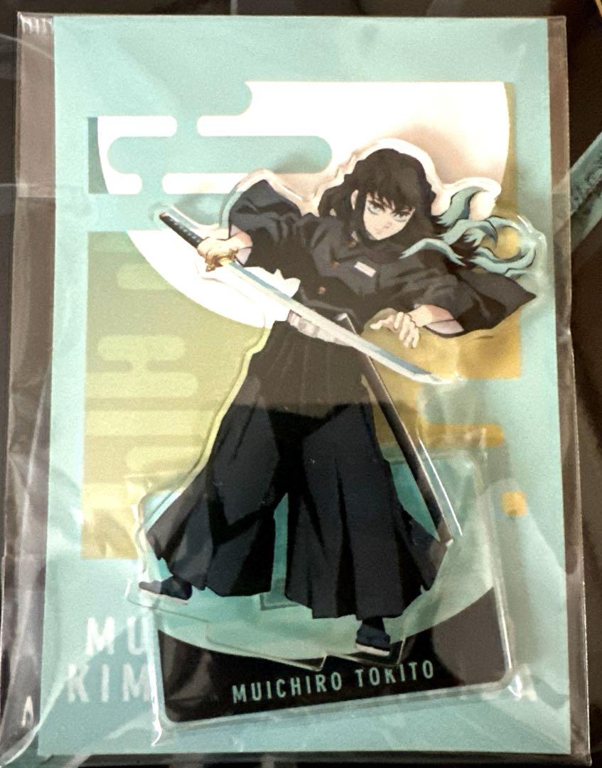 

[USED] Tokito Muichiro Acrylic Mascot Aniplex