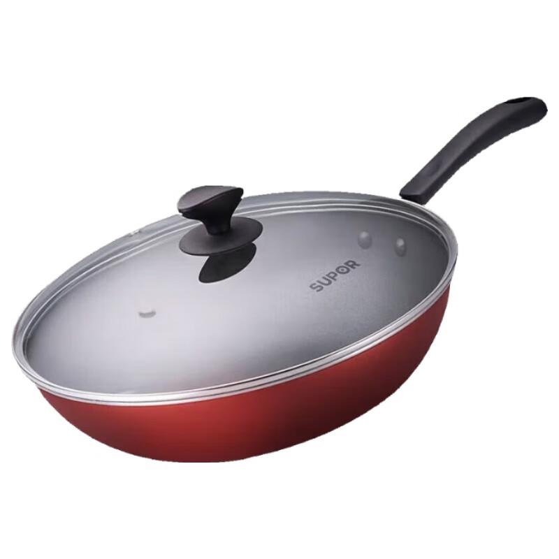 Supor NC32F4 Non-stick Aluminum Alloy Wok