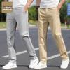 Jeanswest Outdoor Men's Slim Fit Straight Leg Casual Pants
